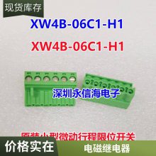 SMI-S-105LM-01 4 Ѽ̵  SMI-05VDC-SL-A HRMH-S-