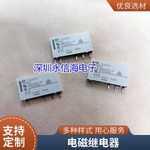 귢̵HF140FF-012-2HS鳣610A250VAC ׼530MW