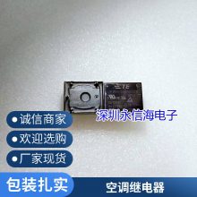ȫԭװ 953-1A-24DG-1  24V 24VDC ̵ 40A 277VAC