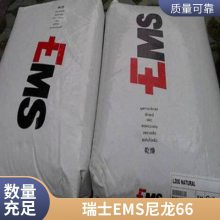 ʿEMS PA66 TSM-30/4 עܳԭԭԭƷ