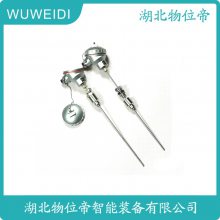 WRN-420 һԿȵż ʽ¶ȴ WWD 