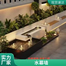 夏天降温神器 流水背景墙清凉方案 新中式网红款简约风定制