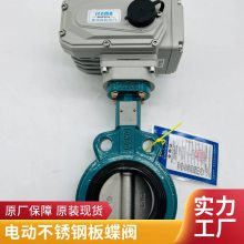 D971X͹ʽ綯˫ ֶ÷ζԼʽ