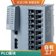 SITOP UPSԴģ24V/40A 6EP1931-2FC42ȫԭװ