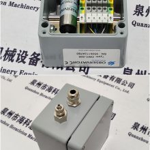 OBSERVATOROMC-160-3 Anemometer