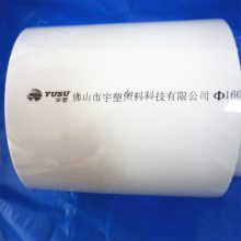 ����pc���߹ܱ���,��ȼ���߹�,sc���߹�50����pc���߹�