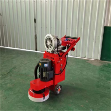 环氧地坪抛光机 电动混凝土地面打磨机 小型固化剂地面研磨机