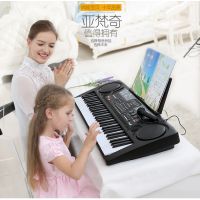 俏娃宝贝电子琴多功能宝宝儿童61键电子琴教学琴玩具钢琴工厂批发