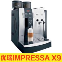 江浙沪全自动意式咖啡机租赁半自动飞马E98拉花咖啡机租赁