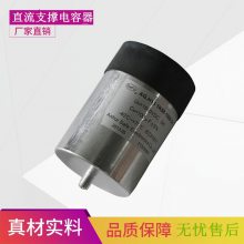 ֱƷ DC-LINK1100VDC 500UF̫ܹ