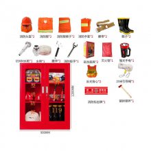 消防应急工具展示柜消防工具柜组合式消防服消防柜灭火器存放柜