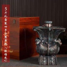 厂家陶瓷酒瓶定做设计 陶瓷5/10斤装酒坛子 复古密封窑藏空酒罐