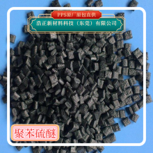PPS ձٸȼ 缶ȼӦõBF1150