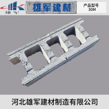高强度矩形模块300标准块30M