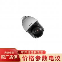DS-2DE4120IW-DE 1304ͳݼ