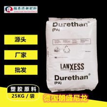 ԺPA6(gu)ʢBKV 50 H2.0w(qing)늼ԭ