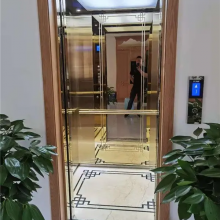 山东双宇唯诺家用小型电梯超低价