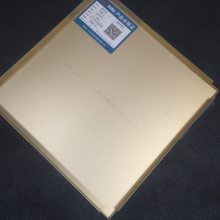 ŷ½ɵ Ӧ300*300/450*450/500*500/600*600컨۰