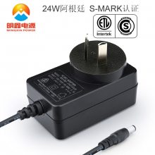 12V2A/24V1A/5V3A/9V2AԴICBR֤ ͢S-MARK