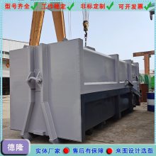 分体式压缩垃圾中转站工作流程 密封水平式分体式垃圾压缩设备