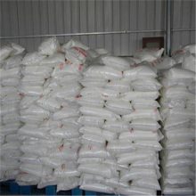 丽江污水培菌葡萄糖荣茂厂货 建筑工程减水缓凝剂葡萄糖供应商