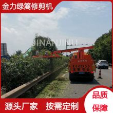 绿篱机多少钱-临沂绿篱机-山东金力支持定制