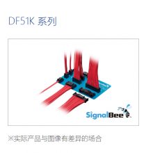 HRS/V|DF57H-2P-1.2V(23)/^