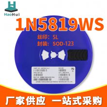 Ƭװ1N5819WS SOD-32Фػ40V 1A 580mVѹ˿ӡSL