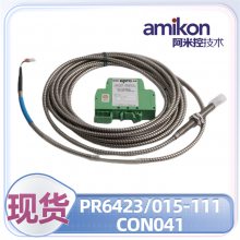 TRICON 3703E