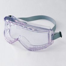 YAMAMOTO/山本光学 防护镜 可与眼镜同时使用 YG-5100M 1个