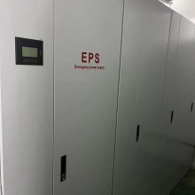 EPSӦԴ 15/18.5/22/30kw/kva о220V˷սʱù90min