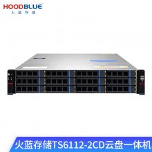 洢hoodblueTS6112-2CDһTS6112-2CD-180TB