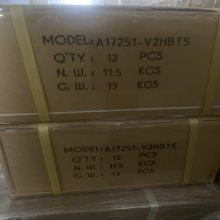 A17251-V2HBTSӯdaring AC230V 0.19/0.17AϽƬ