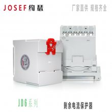 JD6ϵʣ JOSEFԼɪ 0.03A~9.99A/0.1-50AΧѡ