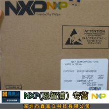 PCF8563TS/5 NXP/ ʵʱʱRTC MSOP-8 NXP