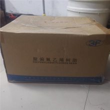 PVDF塑料 高温应用中表现好