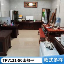 ɭ ˹ ɽƽ Santoprene TPV 121-80M300 