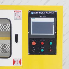  XH-406 ԭϳƽ򻯻 ѹƬ