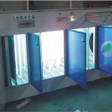 UV灯管光氧净化器 废气处理设备 光氧灯管除臭净化器
