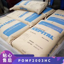 POM  F20-03HC ȶ ĥ  õ 