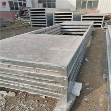 扬州市轻质抗震 钢边框轻型板 规格型号（工厂销售）