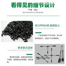 光伏线束定制 太阳能发电组件延长线 电线汇流连接线束
