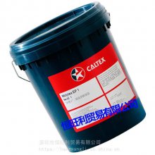 ӵʿEP1 Caltex Molytex EP 1 ֬