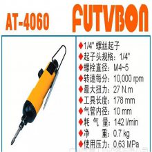 FUTVBONŤAT-5065ҵʵ