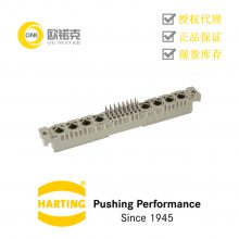 HARTINGͤDIN 41612 Mƽź09032602840