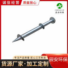太阳能光伏发电用螺旋地桩 麻花桩 水泥灌注桩 法兰盘地桩