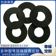 防震防滑橡胶异形件 密封件工业橡胶制品农业工业橡胶制品