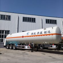 液化天然气槽车lng液罐车52.5立方半挂车载货24.5吨