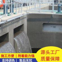 浙江路桥海洋防腐涂料涂刷无障碍弹性强