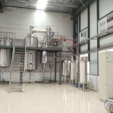 1000L纯电型蒸发浓缩设备/蒸发器